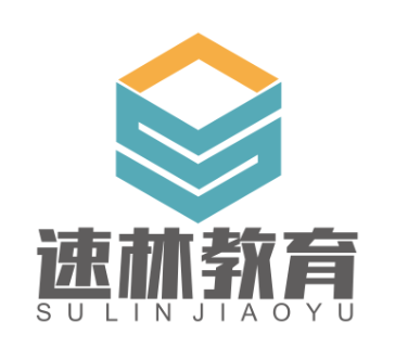 速林教育