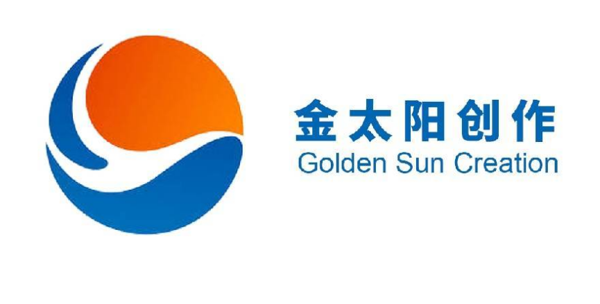 金太阳创作