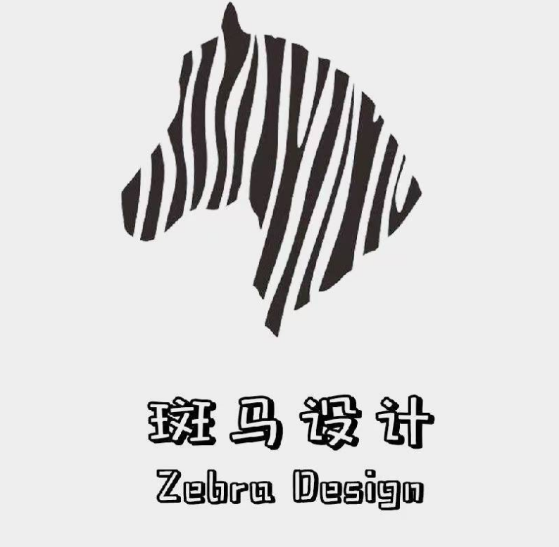斑马设计-张老师